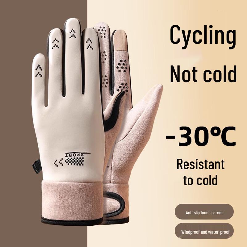 JAYNE B FAN Winter Thermal Cycling & Outdoor Touchscreen Gloves