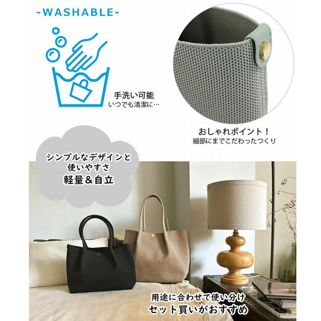 Deli Beautiful Plain Horizontal Knit Washable Small Tote Bag 1074 02 Beige [Rootote] LT.Deli.Reful-B Women's