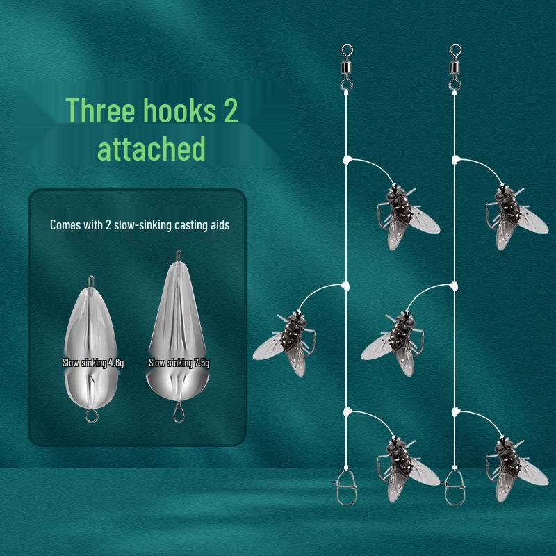 Fly Fishing Rig: Hook Set, Line, Lures, Soft Minnow Bait, Micro Fake Fish Bait