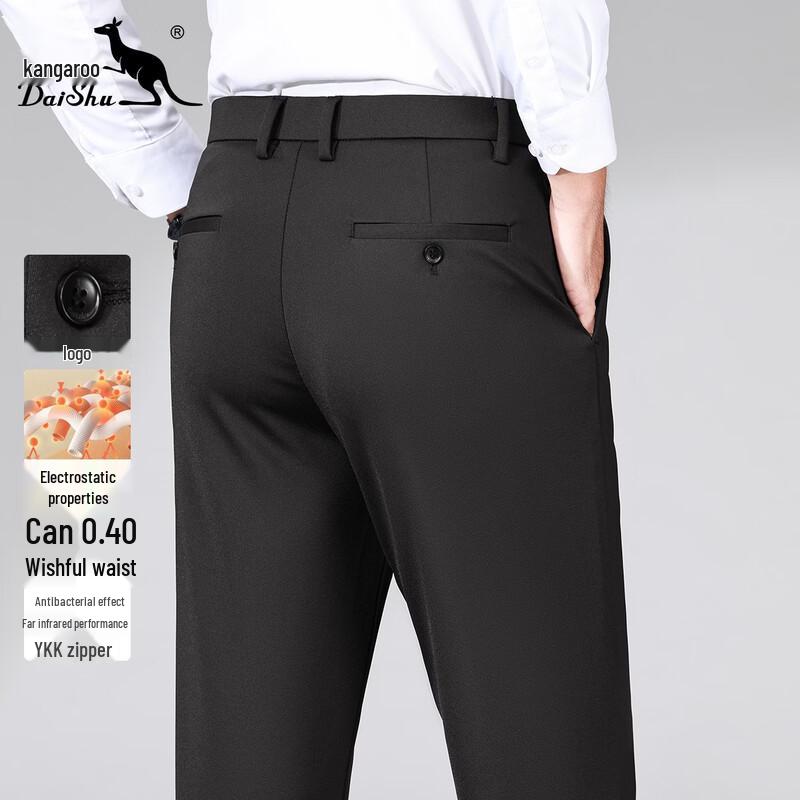 DAISHU Men s Business Casual Straight-Leg Trousers 35
