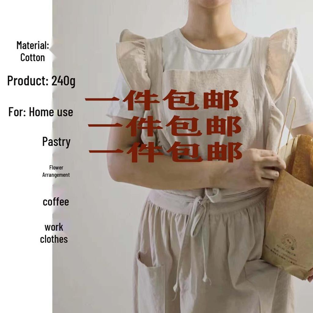 Japanese Korean Style Floral Tea Apron with Cotton Linen Ruffle Lace