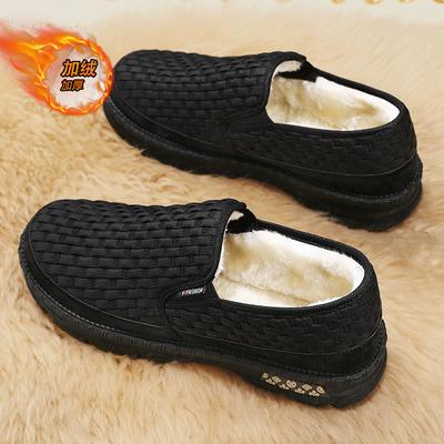 Scarpe casual – Scarpe casual