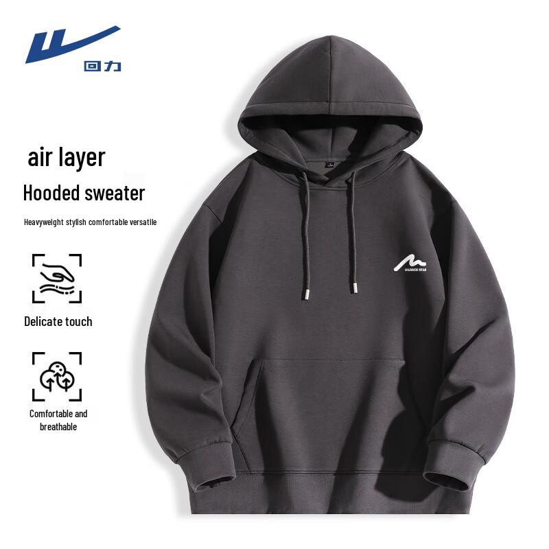 Warrior Men s Air Layer Hooded Pullover 2XL