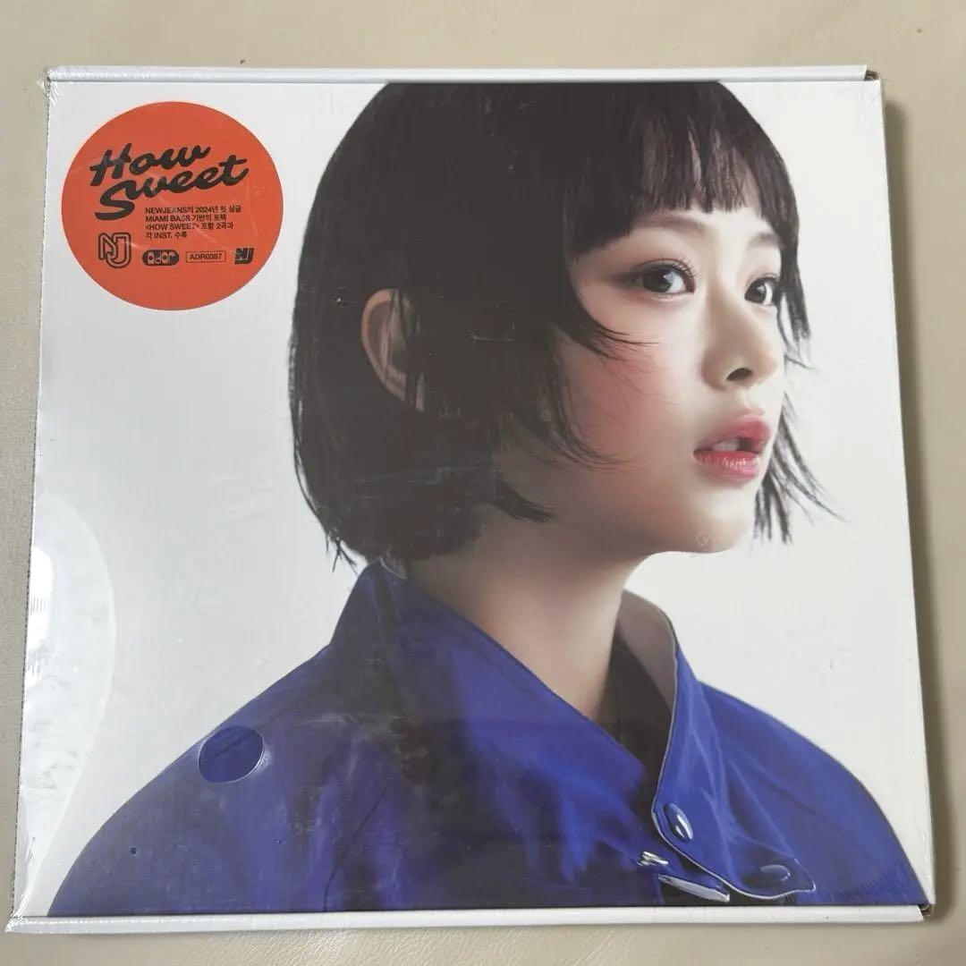 

[USED] newjeans Honey version HOWSWEET