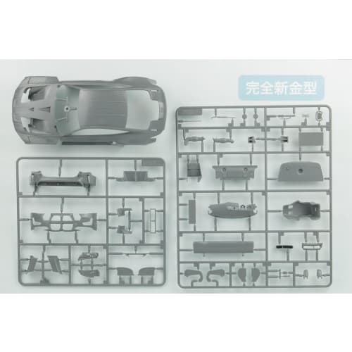 Platz/NuNu 1/24 Racing Series BMW M4 GT3 2022 DTM Champion Plastic Model Car PN24045 (Automobile)