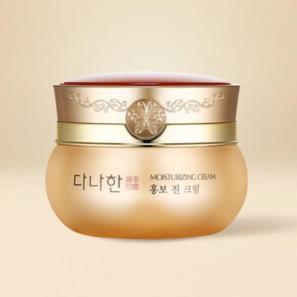 Danahan Hongbo Jin Cream, 50ml, 2pcs