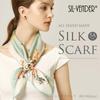 Silk 5A Grade 12 Momme Silk 63 X 63 Floral UV UV Day [SIL-VENDER] Scarf, 100% Silk, Stole, Hand-rolled Finish, Scarf, Approx. Cm, Square, Silk, Gift,