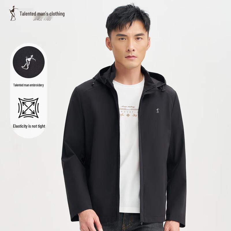 Caizi Men's Detachable Hood Outdoor Windbreaker Jacket