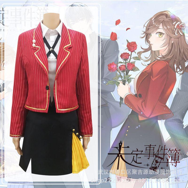 

Jujiyuan Unidentified Case Files Female Lawyer Cosplay Costume Heroine Cosplay in Stock Women s Four-Piece Set S