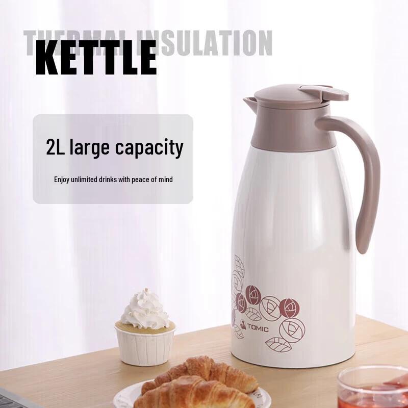 Бытовая термокружка из нержавеющей стали