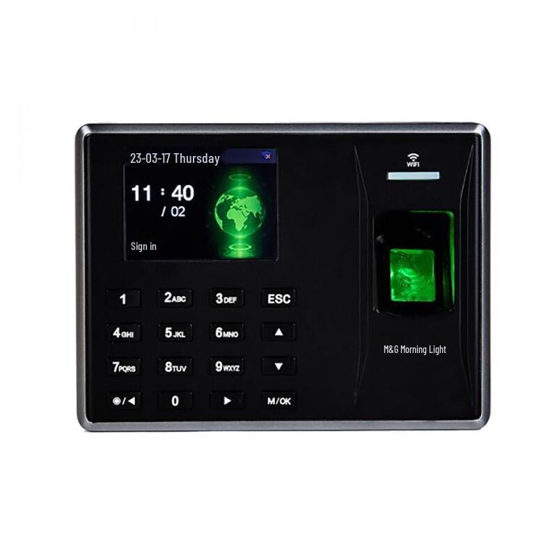 

M&G Fingerprint and Facial Recognition Time Clock CN plug (adapter included)