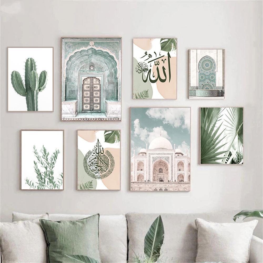 Green Leaves Cactus Mosque Morocco Door Posters Prints Canvas Painting Islamic Calligraphy Wall Art Pictures Living Room Decor