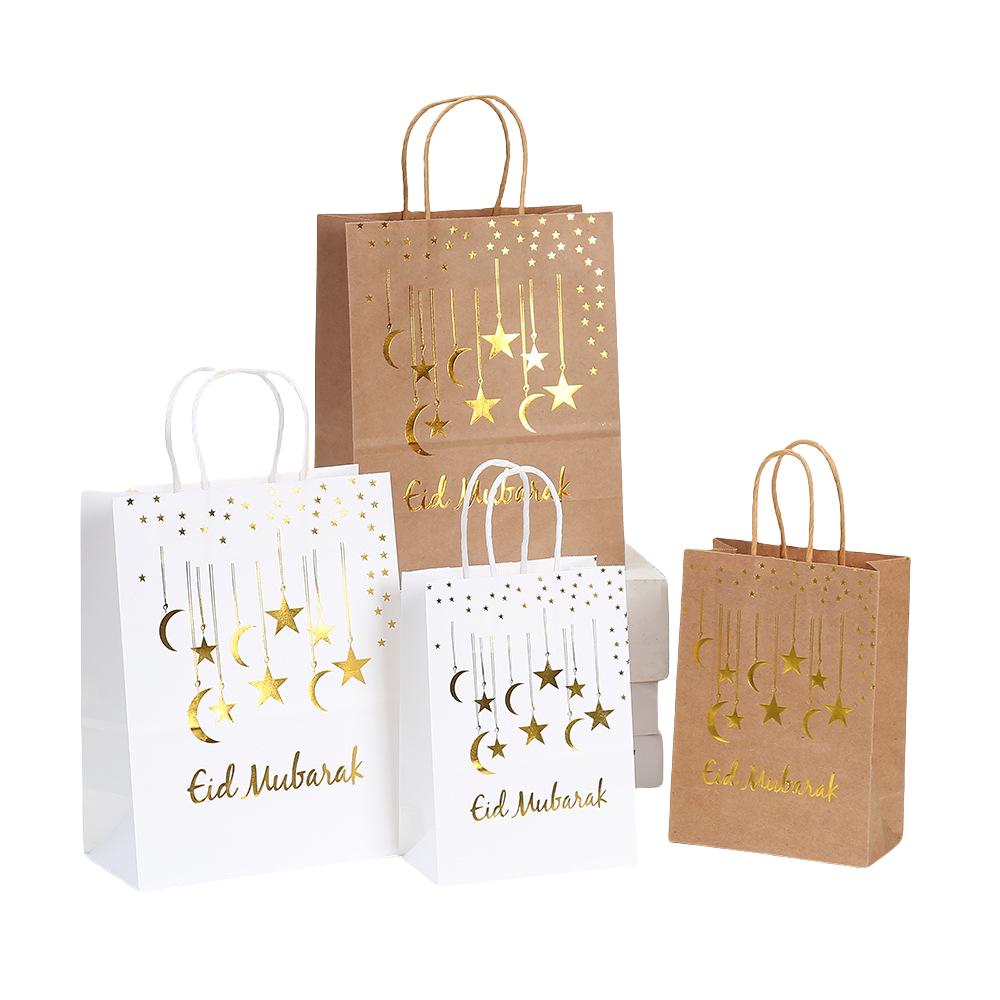 StoBag, 12/30pcs, Eid Mubarak Gold-Foil Paper Gift Bags with Handles, Elegant Reusable for Special Occasions, Packing presents
