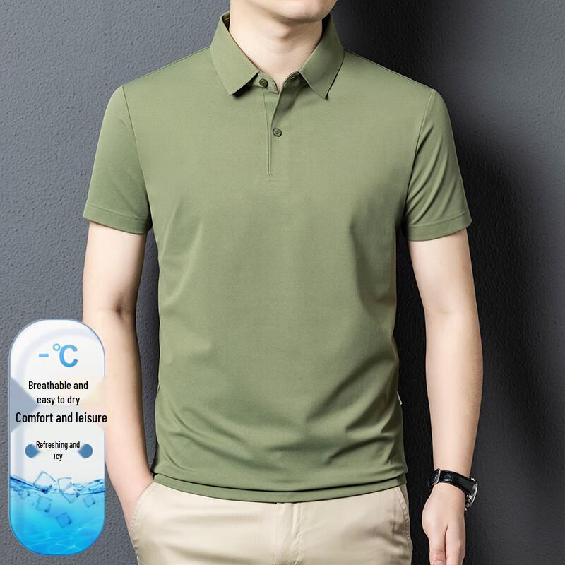 Men's Quick-Dry Short Sleeve Polo Shirt