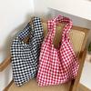 Women's Large Capacity Lightweight Foldable Tote Bag with Plaid Pattern -Suitable for Commuting, Travel, Camping Handbag