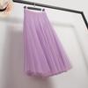 Women's High-End Mesh Pleated Midi Skirt - Summer Slimming Big Swing Tulle Skirt