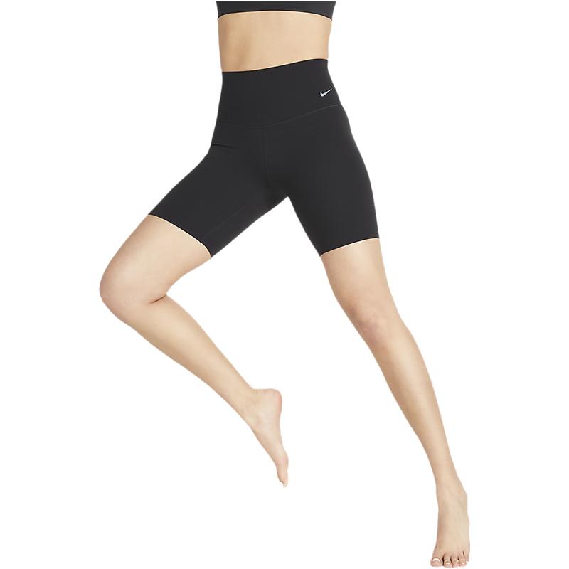 Nike Women's High-Waist Training Cycling Shorts
