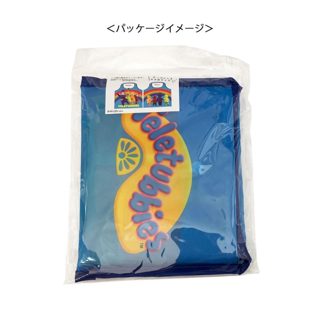 Kleiner Planet Teletubbies Einkaufstasche Teletubbies Regenbogen