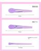 BAOQISHAN Makeup Brush Set with Cosmetic Premium Fiber Easy To Convenient for Everyday Makeup Tool 8-Piece Bag, Bristles, Ultra-Soft Brushes, Carry,