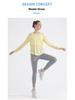 Women's Breathable Long Sleeve Round Neck Yoga Top - Slim Fit Running Fitness T-Shirt
