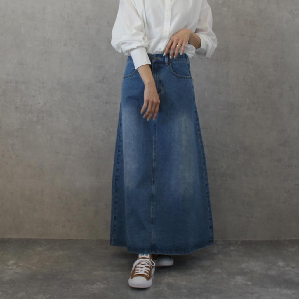 Selectively Berry Long Denim Skirt with Beautifully Flared Back Pleats and Elastic Available In Plus Suitable for and Distressed Size S Women's Waist,