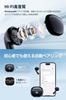 2025 New Masterpiece Model Bluetooth Wireless Earbuds with ENC Noise LED Sound Automatic Instant Cordless Fast IPX7 Single or Perfect for and Gaming