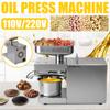 1500W Automatic Oil Press Machine 220/110V Oil Extractor Temperature Control Peanut Coconut Etc Oil Press Machine