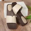 Plus Size Women's Flat Sandals: Korean Style One-Strap Summer Slippers