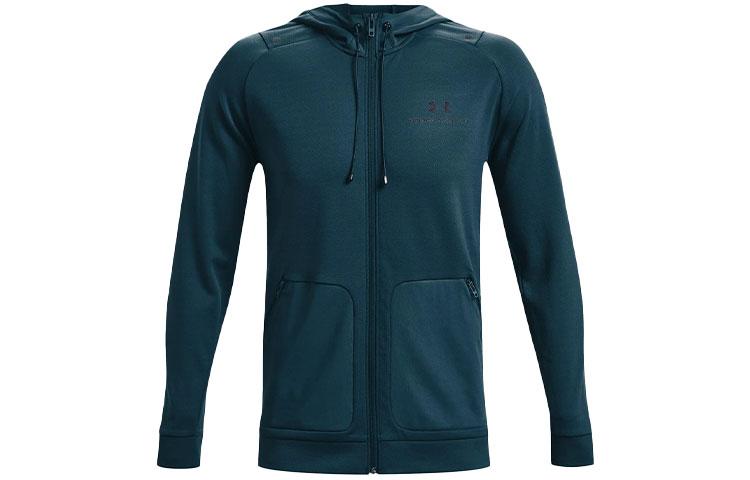 Under Armour RUSH Jacket Men s Light Gray Blue 1367770-413 XL