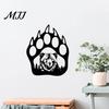 Farmhouse Style Wall Art Metal Hollow Out Bear Art, Rustic Forest Landscape Hanging Sculpture with Paw Unique Anniversary Gift for Her