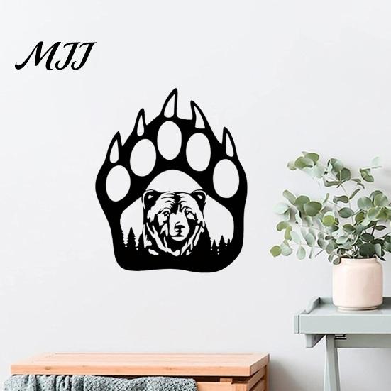 Farmhouse Style Wall Art Metal Hollow Out Bear Art, Rustic Forest Landscape Hanging Sculpture with Paw Unique Anniversary Gift for Her