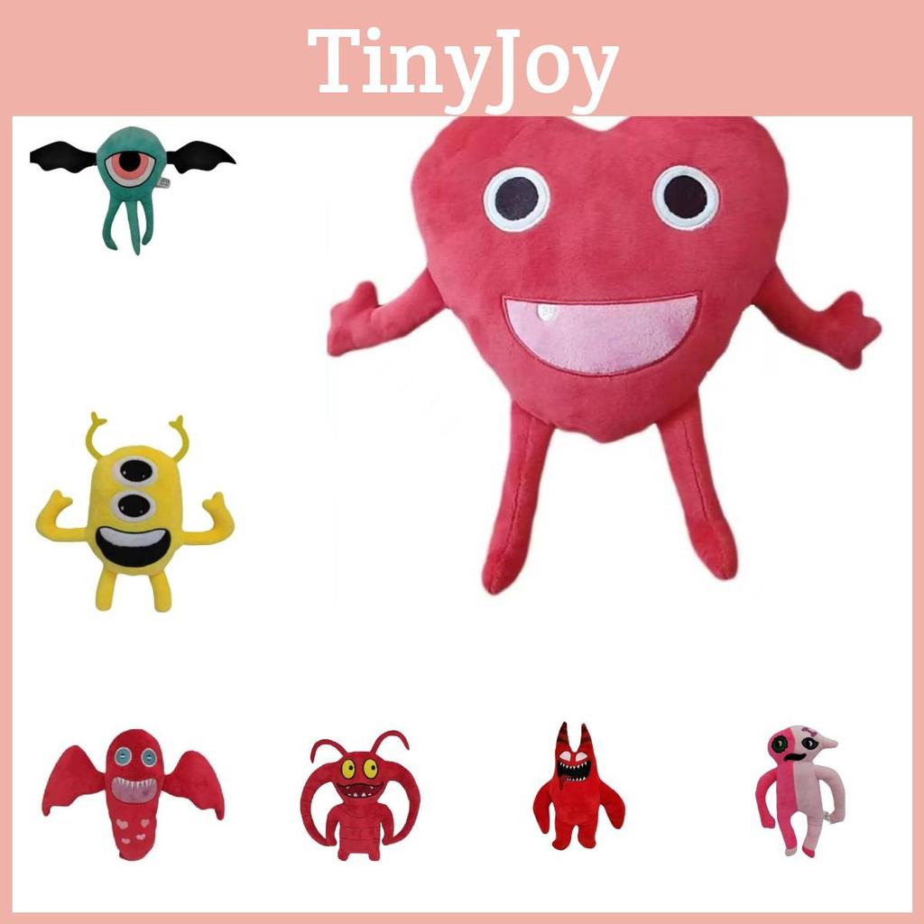 Banban Kindergarten Plush Toy Soft And Cuddly Garden Animals By Bangbin Toys