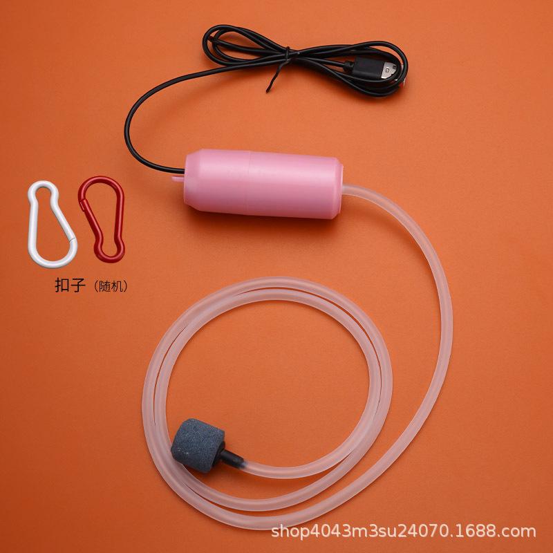 Household Silent Oxygen Pump Aerator Small Portable For Fish Tank Fish Farming Aquarium