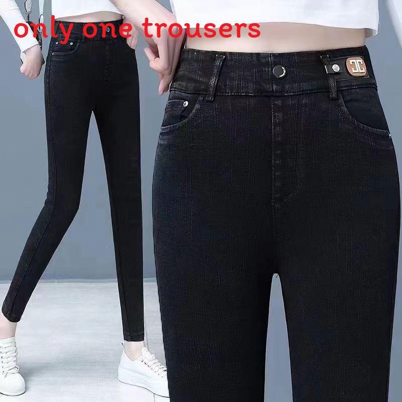 Urban Style Womens Skinny Jeans With High Waist And Thick Fleece For Winter Comfort