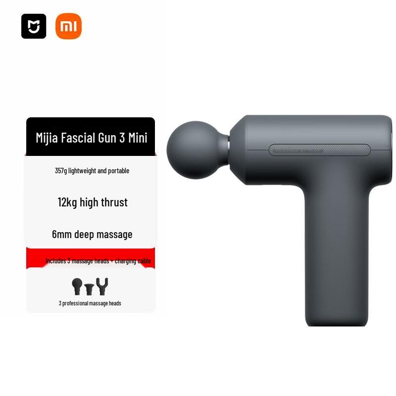 Xiaomi Fascia Gun 3 Mini