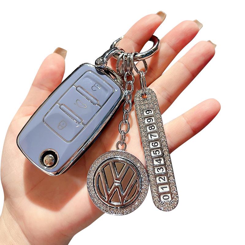 Volkswagen Key Cover for Sagitar, Bora, Polo, Tiguan L, Magotan, Passat, Golf 7, Tayron, Lavida