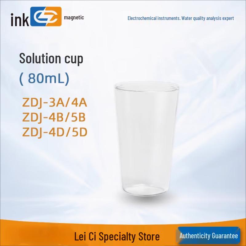 Leici Lab Titrator 80mL Solution Beakers (6-Pack) (CN version)
