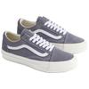 Vans Premium Old Skool Suede Sneakers Unisex Gray VN000D9JFSM