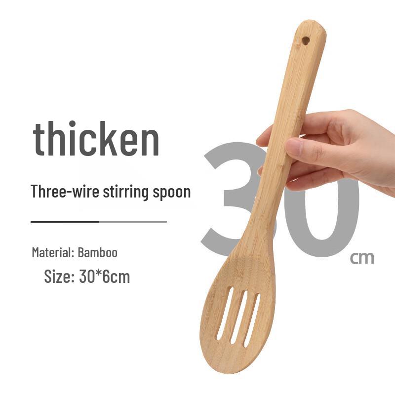 Di Rui En Bamboo Stirring Spoons (2-Pack)