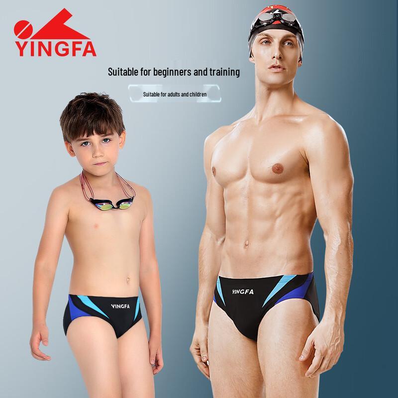 YINGFA Men s Competition Quick-Dry Swim Briefs S (25-27)