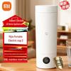 Xiaomi Mijia Nešiojama elektrinė šildoma puodelis 2