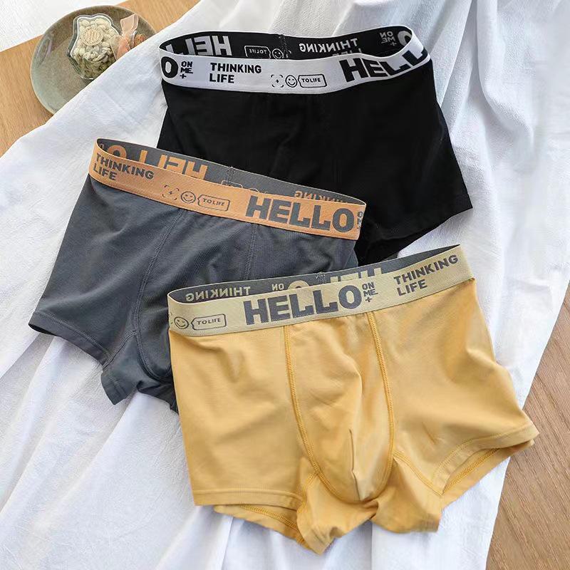 Youth HELLO Men's Boxer Briefs: Trendy, Solid Color, Loose, Breathable Underwear for Middle School Students