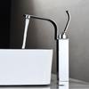 Nordic Gold Anti-Splash Hot & Cold Faucet for Bathroom Countertop Basin Cabinet