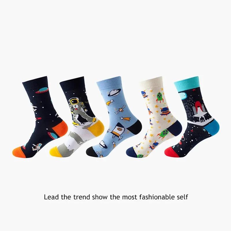 36 Styles Men's Cotton Dress Socks Bulk Pack - 5-Pair Trendy Funny Casual Socks Gift Set for  & Dropshipping