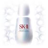 SK2 Genoptics Ultra Aura Radiant Whitening Essence 50ml