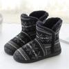 Slippers Boots Women Winter Warm Plush & Knit Indoor Outdoor House Slippers Snow Boots
