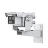 Supraveghere video și accesorii – Camere CCTV