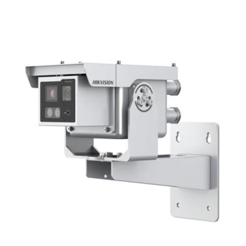 

Hikvision KBA12(H)-DT Dual-Spectrum Thermal Explosion-Proof Camera CN plug (adapter included)