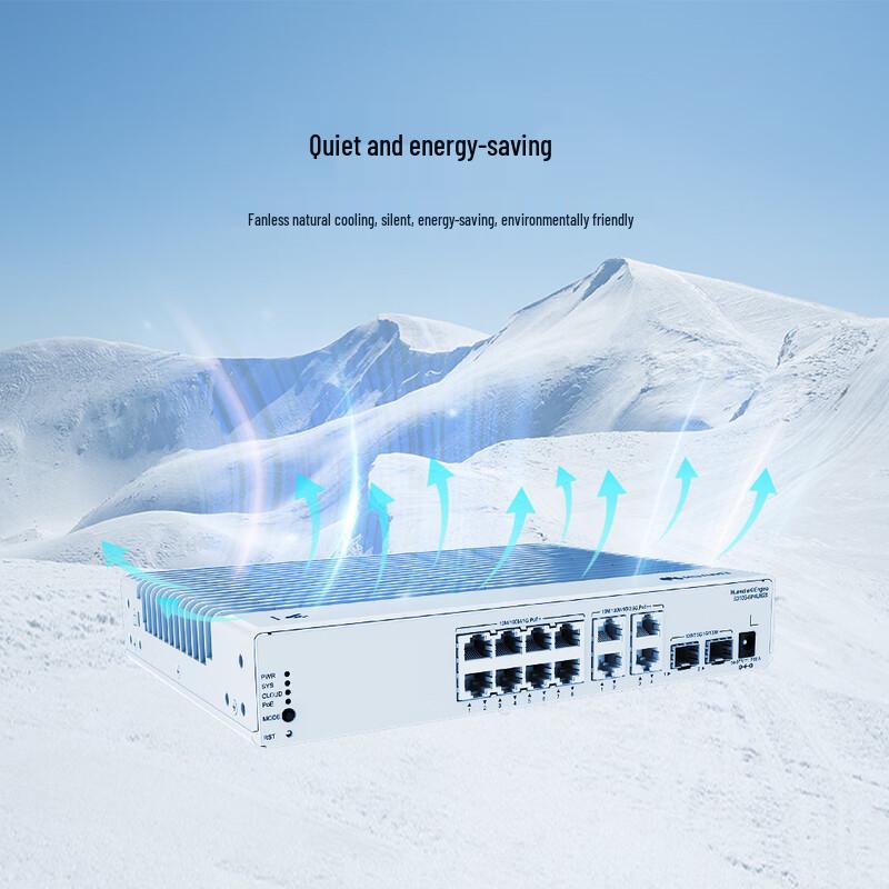 Huawei Kunling S310S-4P8UN2X Enterprise Layer 3 Managed Switch