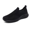 Large Size Elastic Socks Shoes Low-top Summer Fly-woven Mesh Lazy Tide Shoes One-pedal Casual Sports Men's Shoes